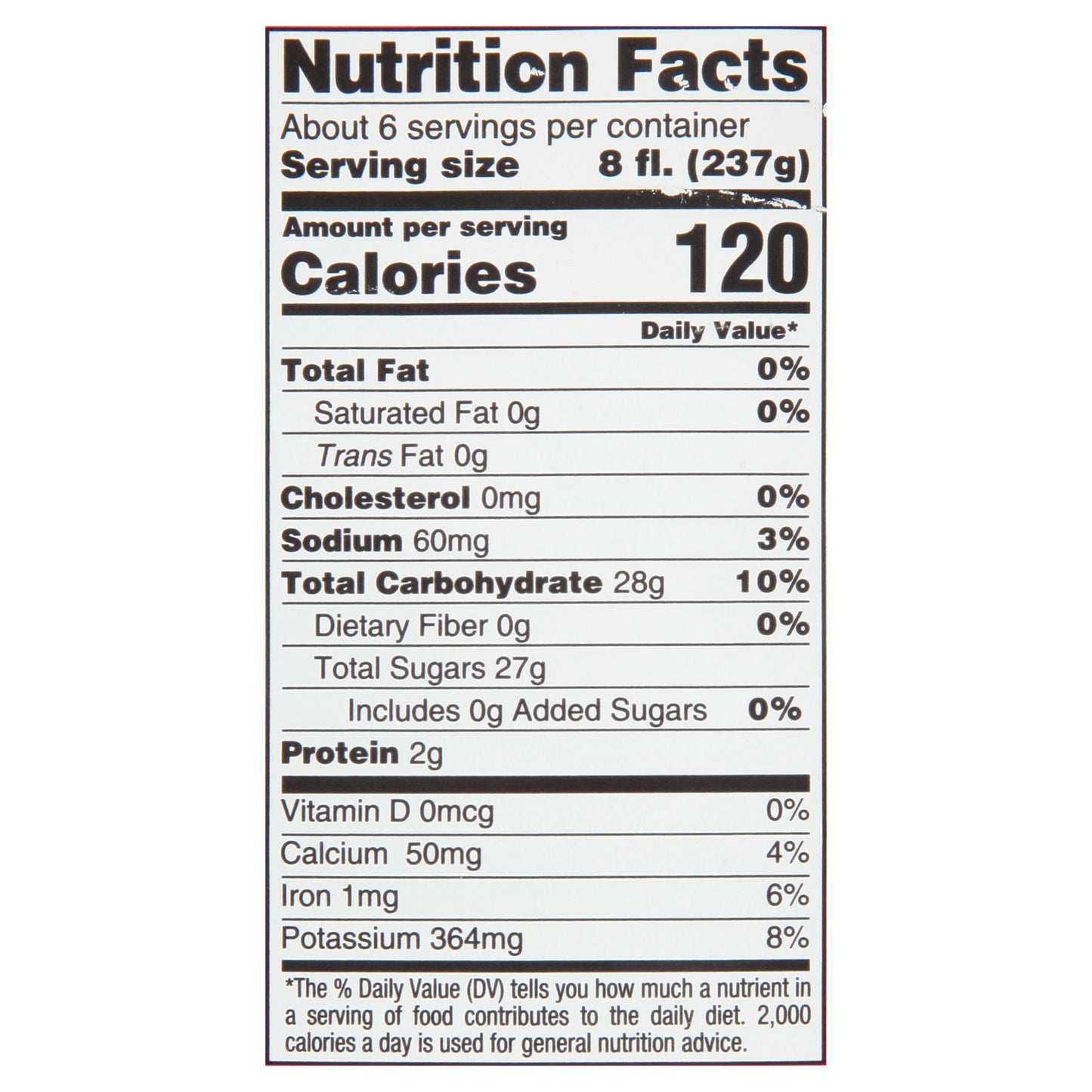Indian Summer Tart Cherry Juice 46 fl oz