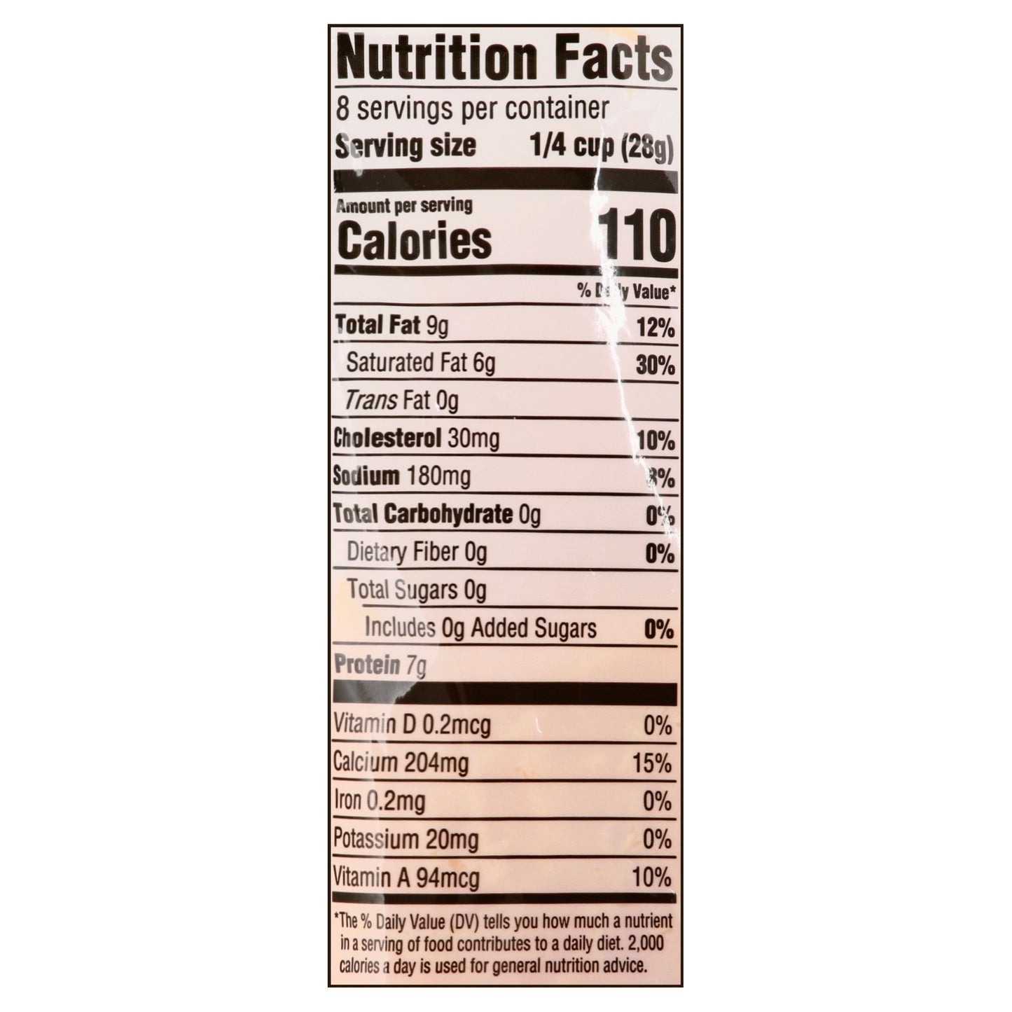 Essential Everyday Fancy Cut Sharp Cheddar Cheese 8 oz