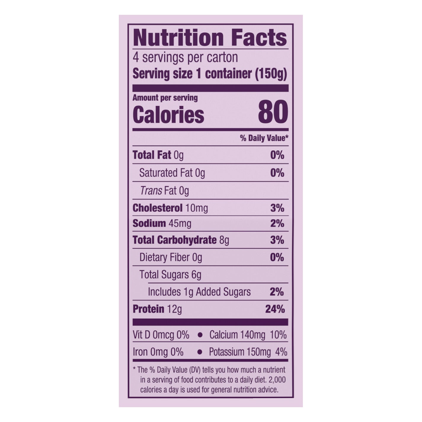 Dannon Light + Fit Strawberry Greek Fat Free Yogurt Pack, 4 Ct, 5.3 OZ Cups