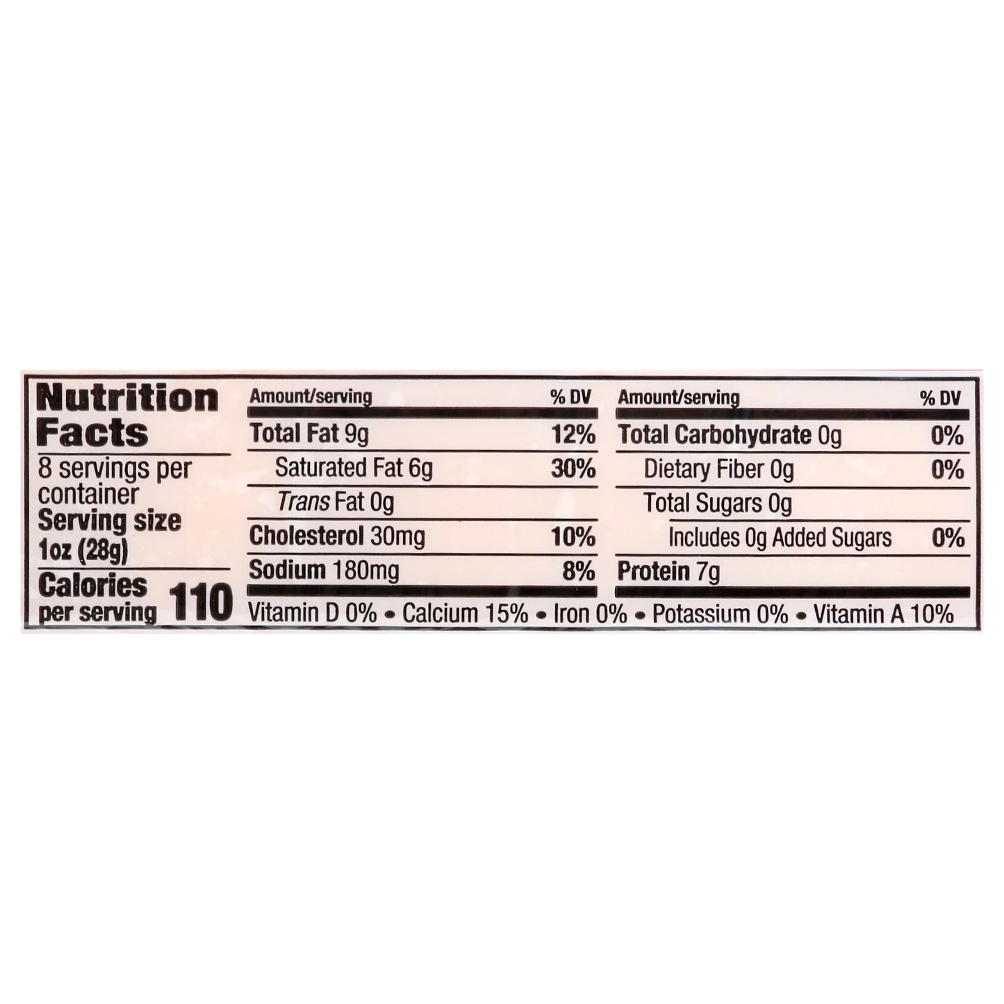 Essential Everyday Sharp Cheddar Cheese 8 oz
