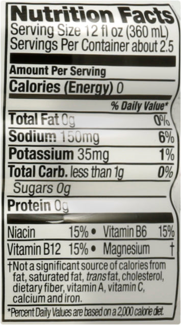 Powerade Sports Drink 32 oz - Cherry Zero