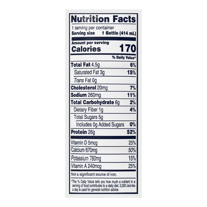 Core Power Protein Vanilla 26g Bottle, 14 fl oz