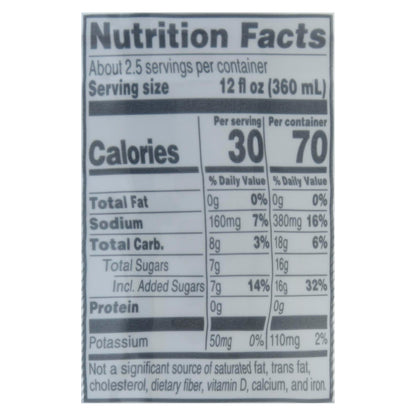 G2 Lower Sugar Grape Thirst Quencher 28 fl oz