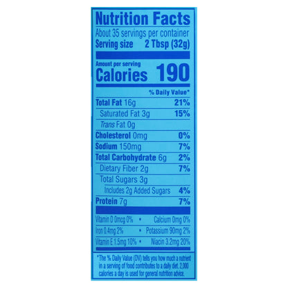 Skippy Creamy Peanut Butter 40 oz