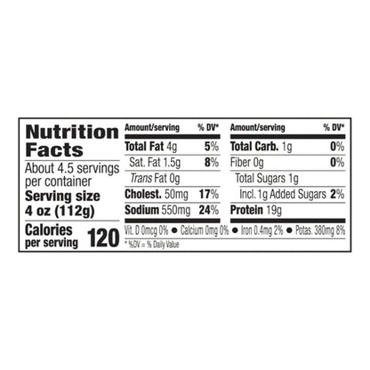 HORMEL Peppercorn Pork Tenderloin