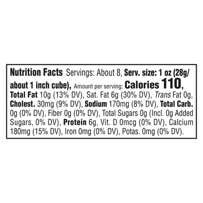 Cracker Barrel Extra Sharp Yellow Cheddar Cheese, 8 oz Block