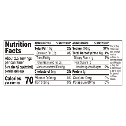 Campbell's Chicken with White & Wild Rice Condensed Soup 10.5 oz