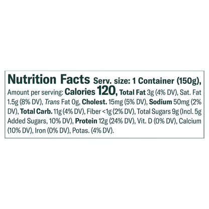 Chobani Less Sugar Reduced Fat Greek Harvest Raspberry Yogurt 5.3 oz