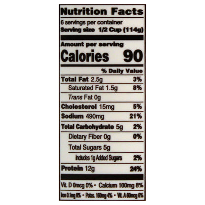 Prairie Farms 2% Low Fat Cottage Cheese, 24 Oz