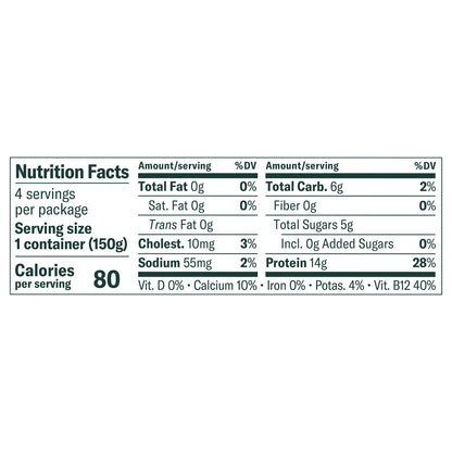Chobani Non-Fat Plain Greek Yogurt 5.3oz 4ct