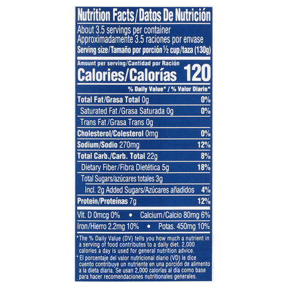 Bush's Best Dark Red Kidney Beans 16 oz