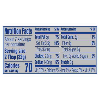 Philadelphia Garlic & Herb Cream Cheese Spread 7.5 oz