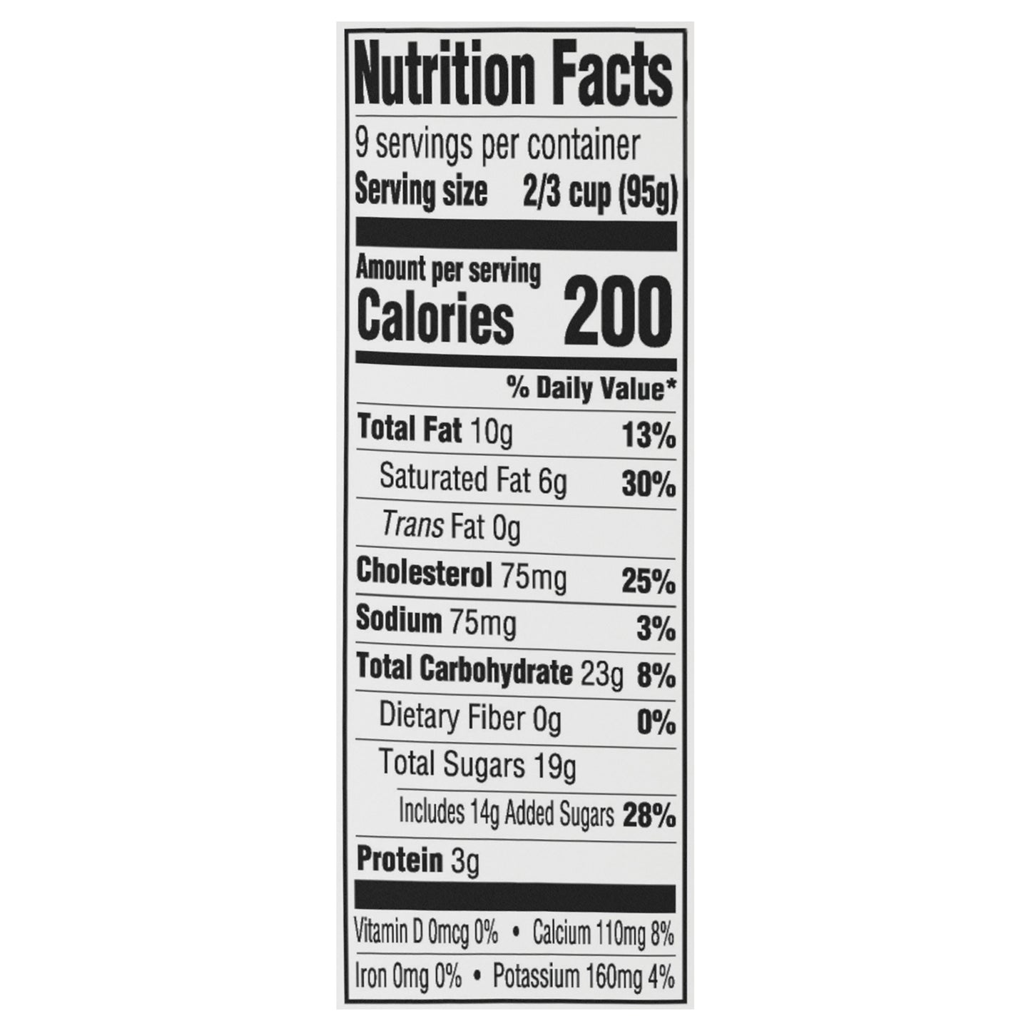 Kemps French Vanilla Ice Cream 1.5 Quart