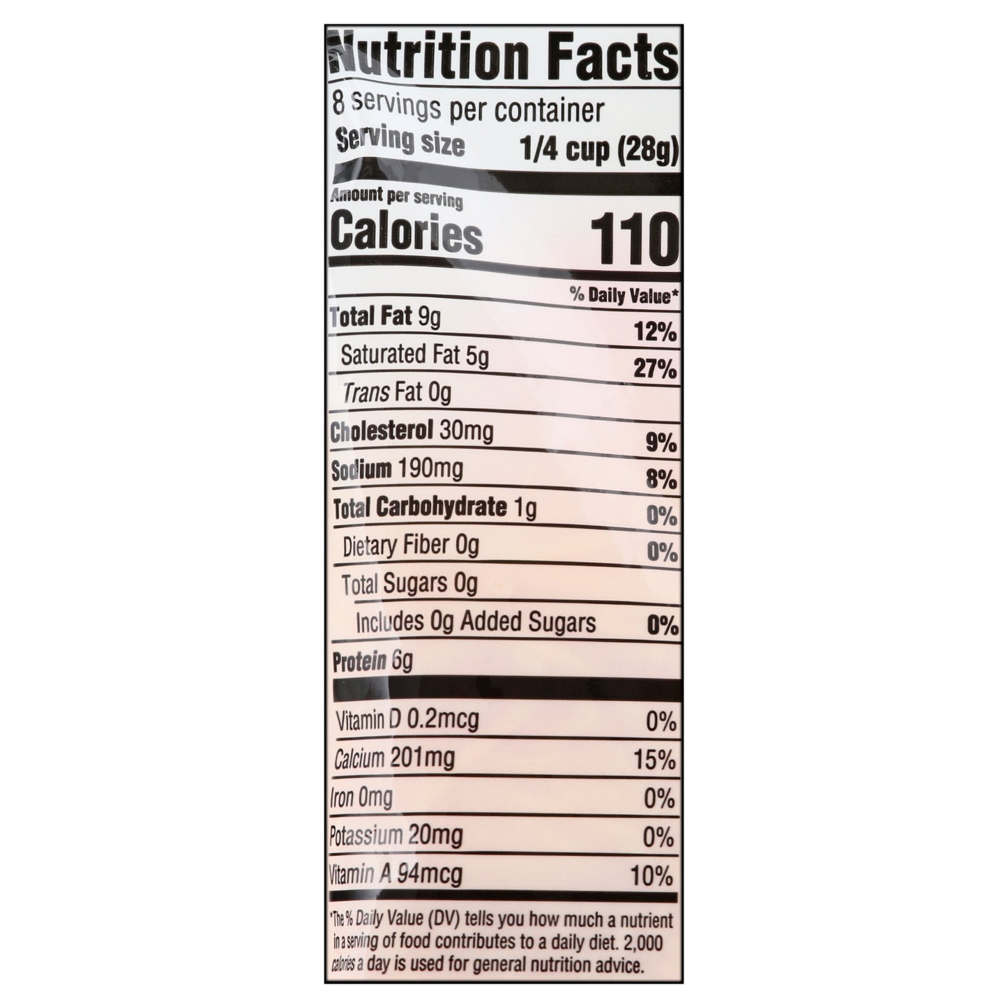 Essential Everyday Fancy Cut Mild Cheddar Cheese 8 oz