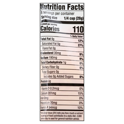 Essential Everyday Fancy Cut Mild Cheddar Cheese 8 oz