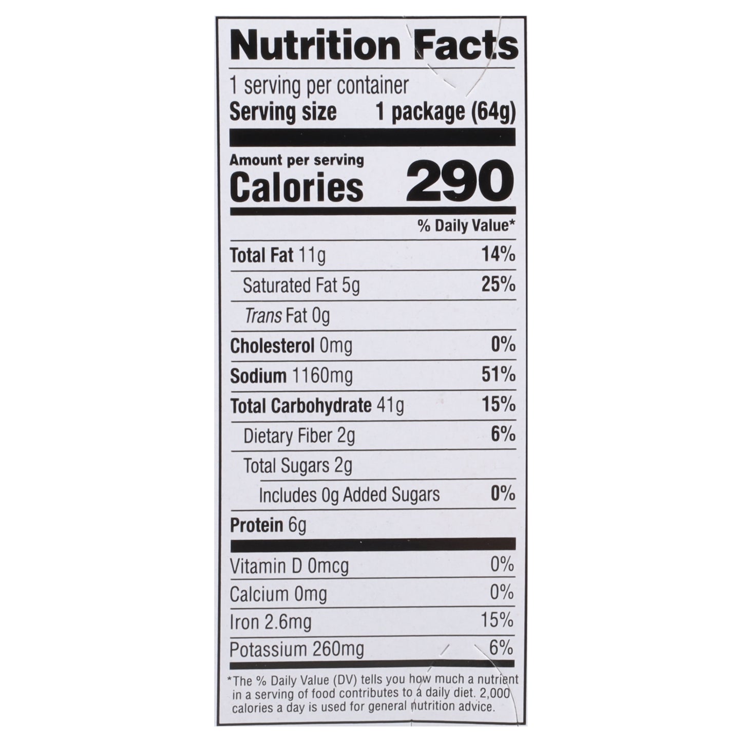 Nissin Cup Noodles Chicken Flavor Ramen Noodle Soup 2.25 oz