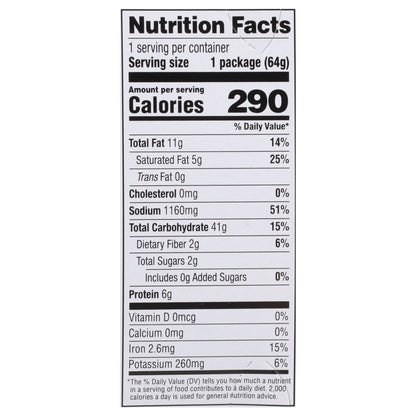 Nissin Cup Noodles Chicken Flavor Ramen Noodle Soup 2.25 oz