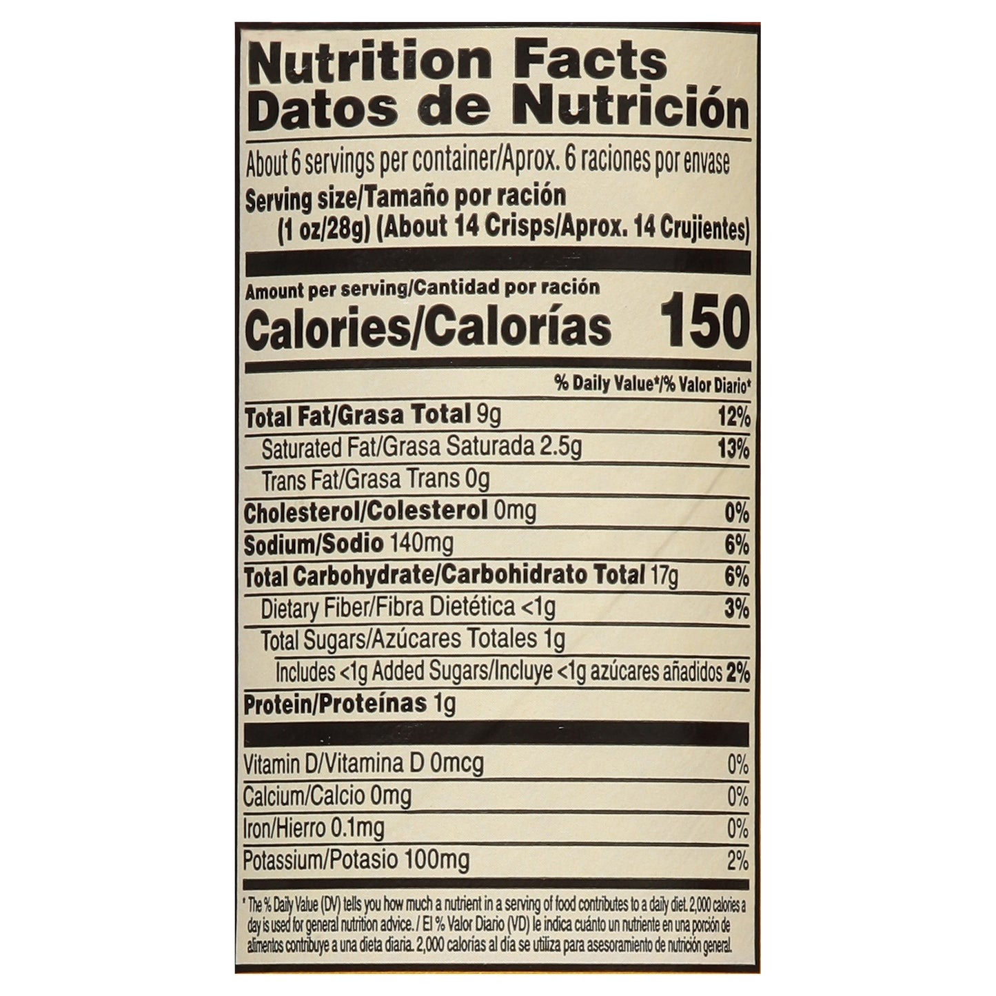 Pringles Honey Mustard Potato Crisps 5.5 oz - NATURALLY AND ARTIFICIALLY FLAVORED