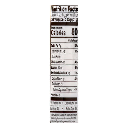 Marzetti Light Chunky Blue Cheese Dressing 13 oz