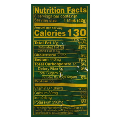 Nathan's Cheddar Cheese Beef Franks 8 ea