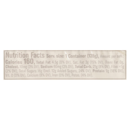 Chobani Flip Greek Confetti Birthday Cake Yogurt 4.5 oz