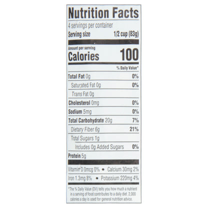 Essential Everyday Baby Lima Beans Baby 12 oz