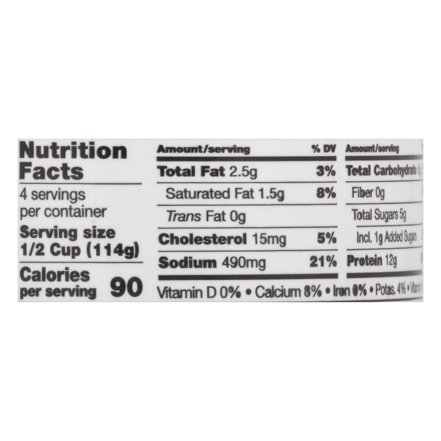 Prairie Farms Low Fat 2% Milkfat Minimum Cottage Cheese 16 oz