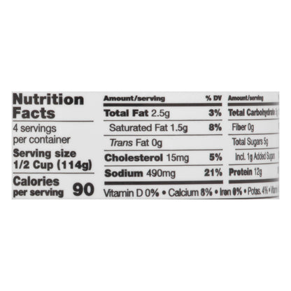 Prairie Farms Low Fat 2% Milkfat Minimum Cottage Cheese 16 oz