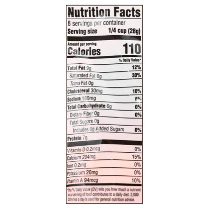 Essential Everyday Classic Cut Cheddar Cheese 8 oz
