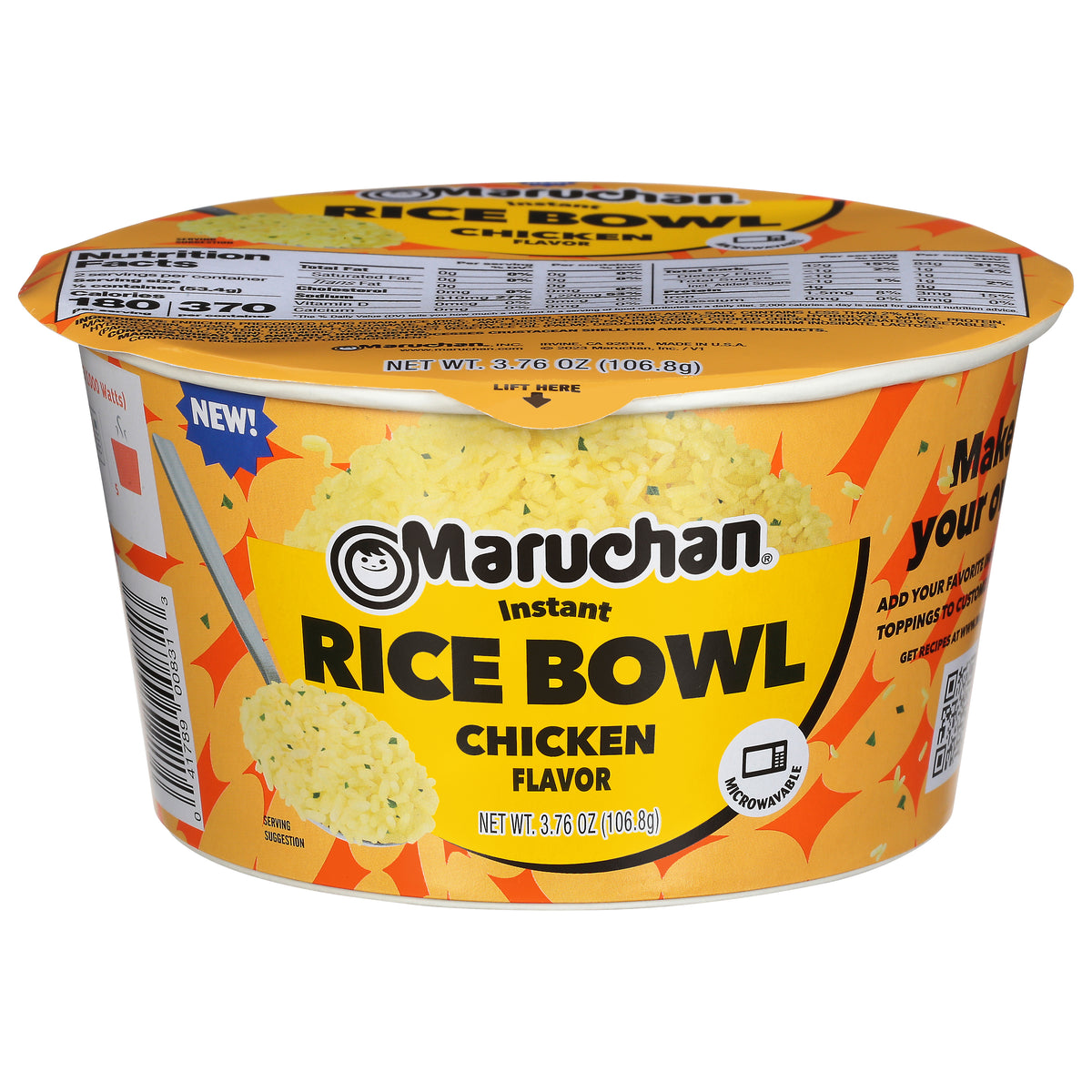 Maruchan Instant Chicken Flavor Rice Bowl 3.76 oz