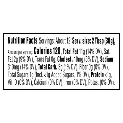 Taco Bell Creamy Chipotle Sauce, 12 fl oz Bottle