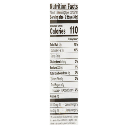 Marzetti Cilantro Avocado Dressing 13 oz