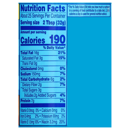 Skippy Creamy Peanut Butter 28 oz