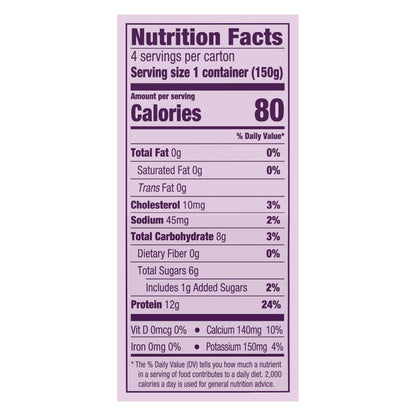 Dannon Light + Fit Strawberry Greek Fat Free Yogurt Pack, 4 Ct, 5.3 OZ Cups