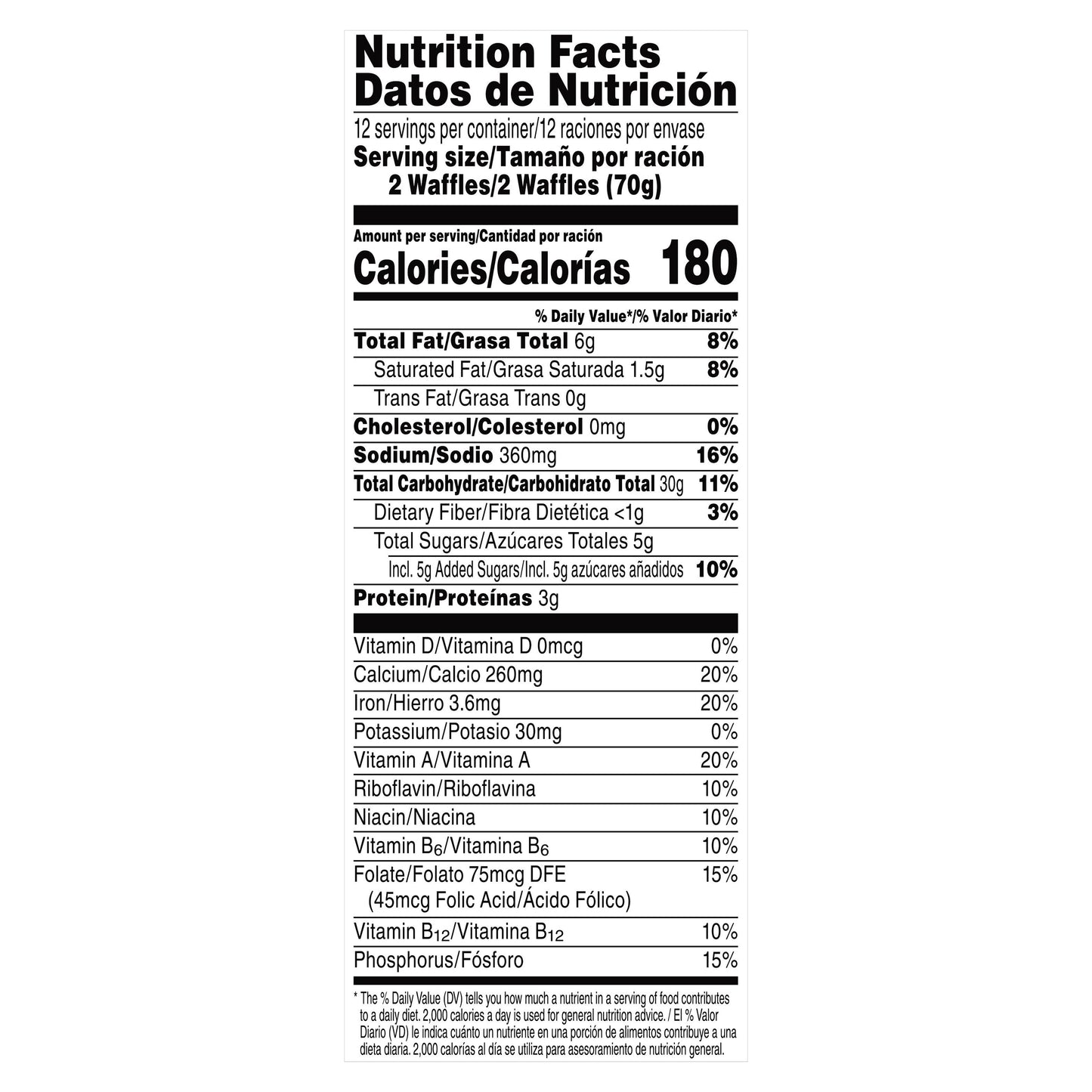 Kellogg's® Eggo® Blueberry Frozen Waffles - FAMILY PACK 24 WAFFLES