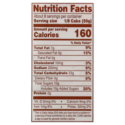 J. Skinner Harvest Apple Danish 14 oz