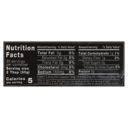 Flanagan Shredded Kraut 2 lb