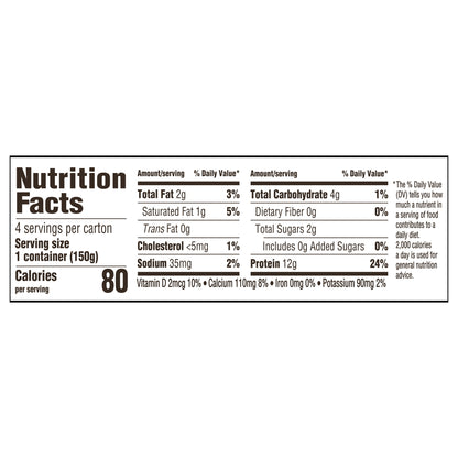 Too Good & Co. Vanilla Yogurt Cultured Low Fat Milk Snack, 5.3 oz. (4 pack)