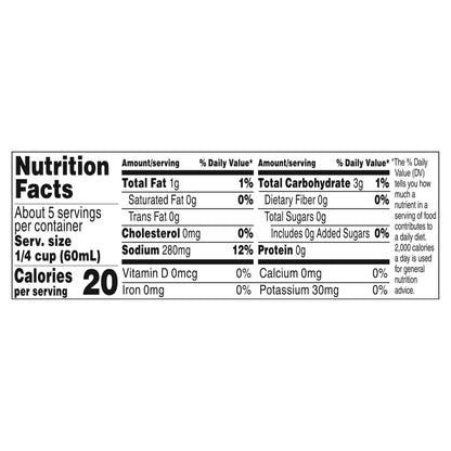 Campbell's Mushroom Gravy 10.5 oz