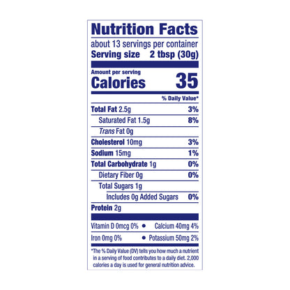 Daisy Pure and Natural Light Squeeze Sour Cream 14 oz