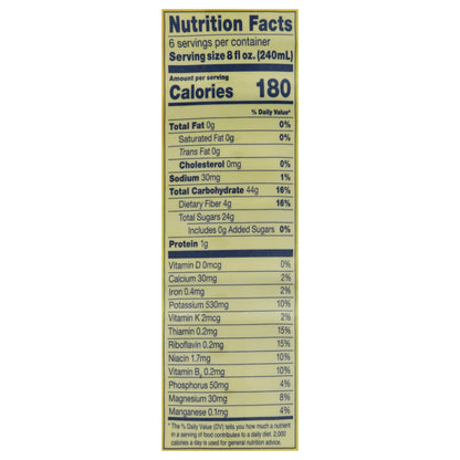 Sunsweet Amazin Prune Juice 48 fl oz