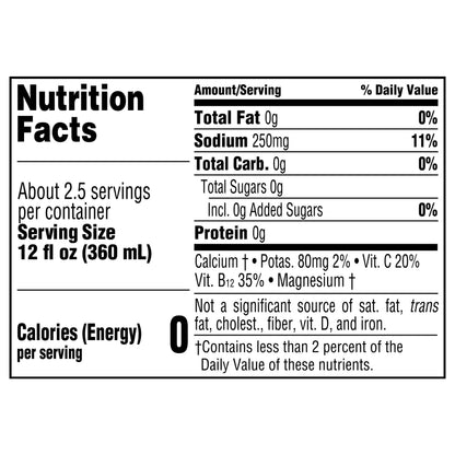 POWERADE ZERO White Cherry Sports Drink, 28 fl oz