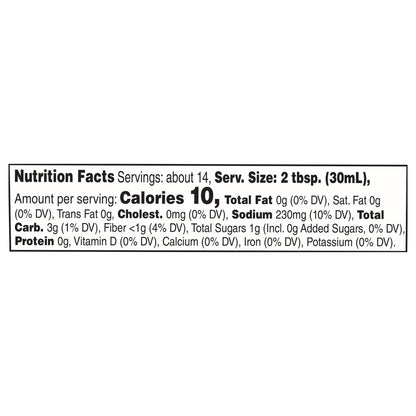Pace Hot Chunky Salsa 16 oz