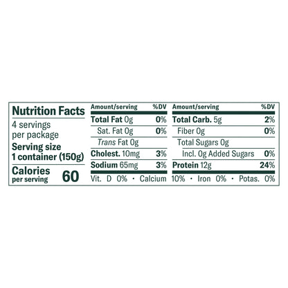 Chobani Zero Sugar Vanilla 5.3oz Greek Yogurt 4ct