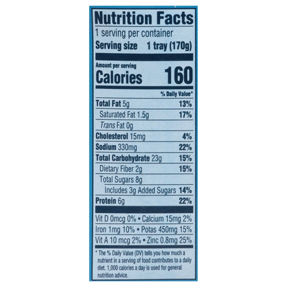 Gerber Toddler 12+Months Spaghetti Rings in Meat Sauce 6 oz