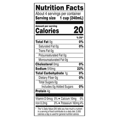Swanson Chicken Stock 32 oz