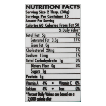 Prairie Farms All Natural Sour Cream 16 oz