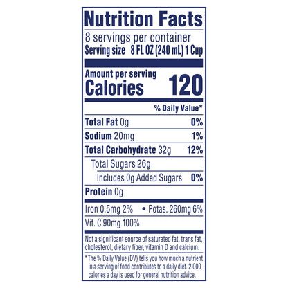 Ocean Spray 64oz 100% Cranberry Pomegranate