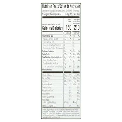 Apple Jacks Apple & Cinnamon Cereal 8.9 oz