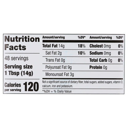 Essential Everyday Pure Vegetable Oil 24 oz